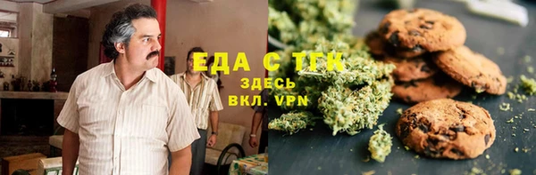 ECSTASY Белоозёрский
