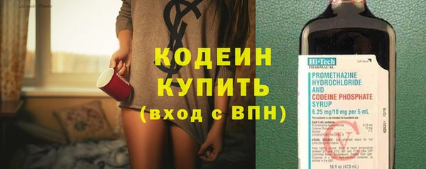 ECSTASY Белоозёрский