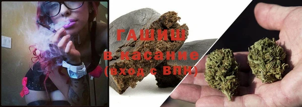 соль курить ск Баксан