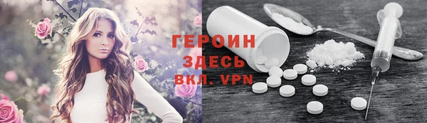 ECSTASY Белоозёрский