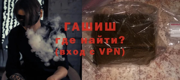 соль курить ск Баксан