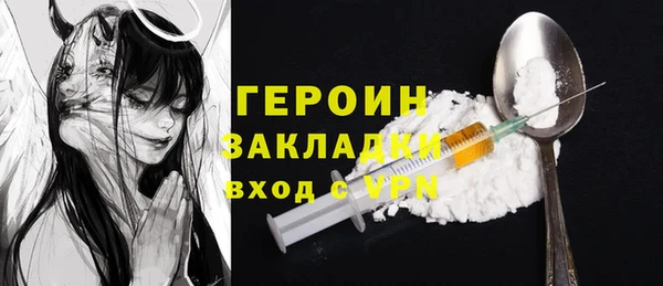 скорость Балабаново