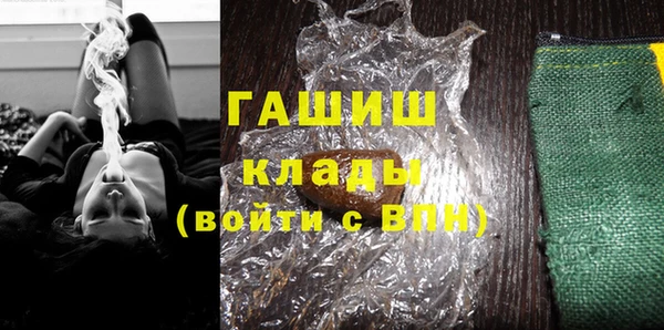 ECSTASY Белоозёрский