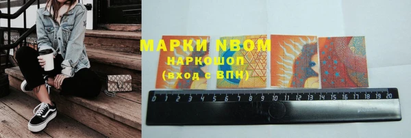 скорость Балабаново