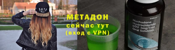 ECSTASY Белоозёрский