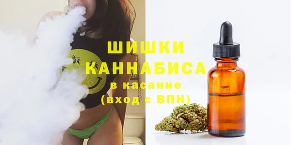 скорость Балабаново