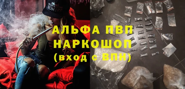 соль курить ск Баксан