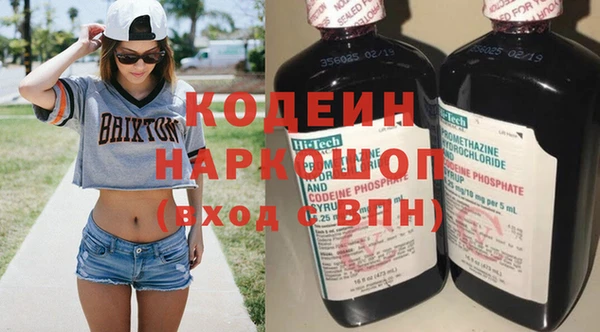 ECSTASY Белоозёрский