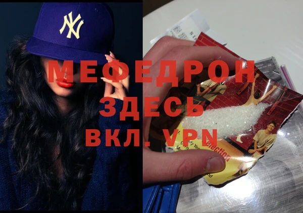 соль курить ск Баксан
