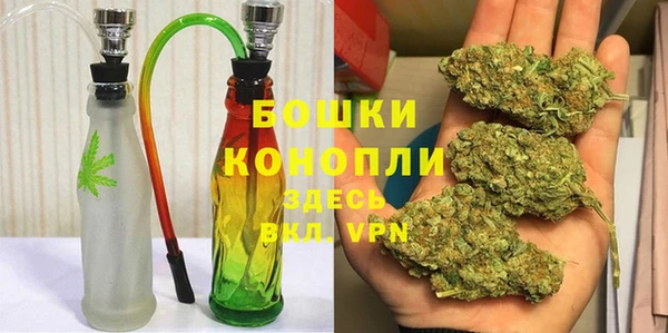 соль курить ск Баксан