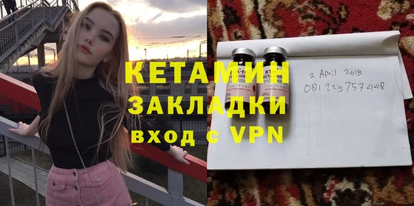 соль курить ск Баксан