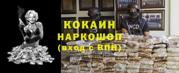соль курить ск Баксан