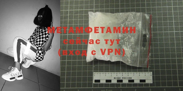 скорость Балабаново