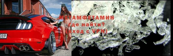 скорость Балабаново