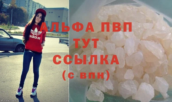 соль курить ск Баксан
