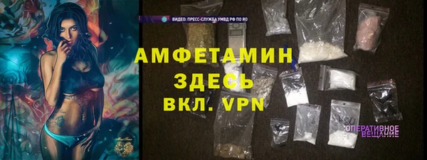 скорость Балабаново