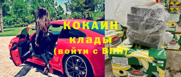 таблы Балахна