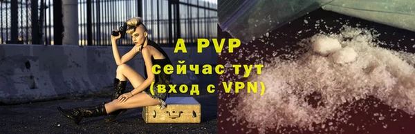 скорость Балабаново