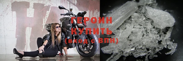 соль курить ск Баксан